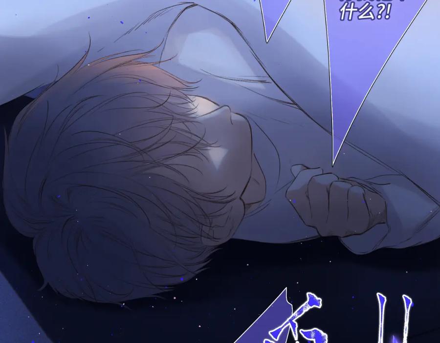 第211页