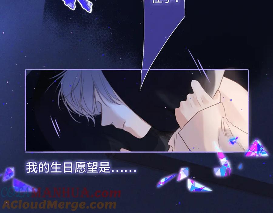 第213页