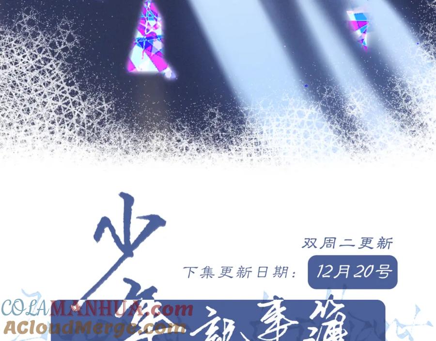 第217页
