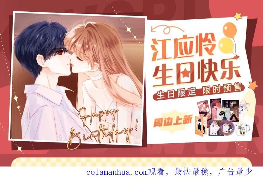 第219页