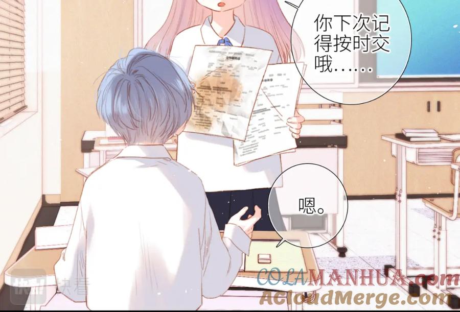第85页
