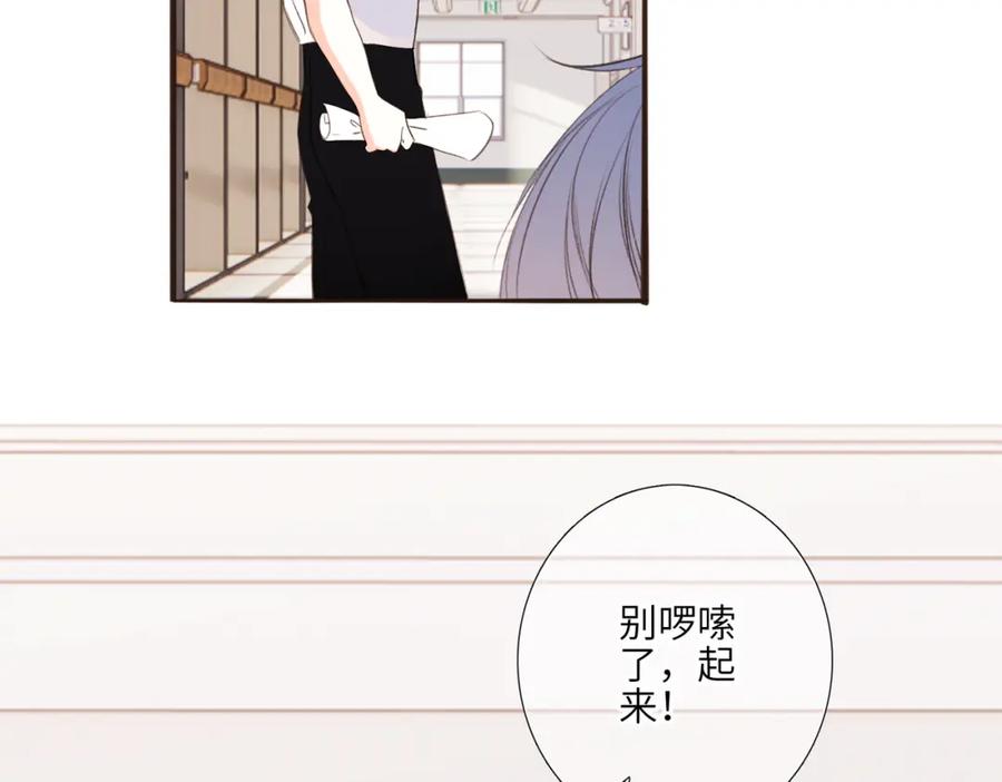 第143页