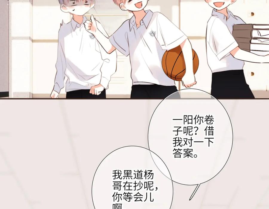 第164页