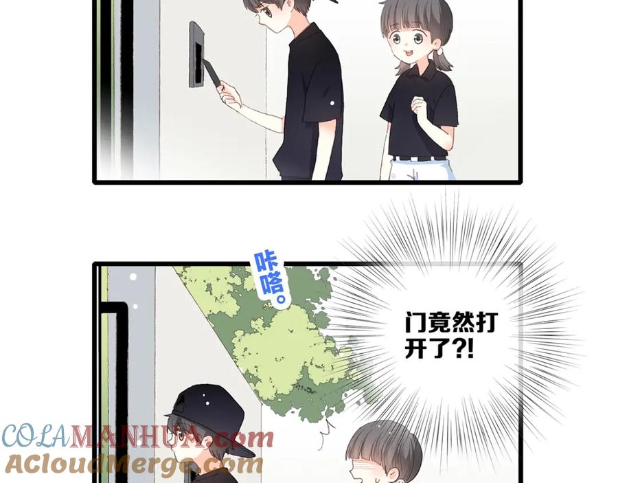 第137页