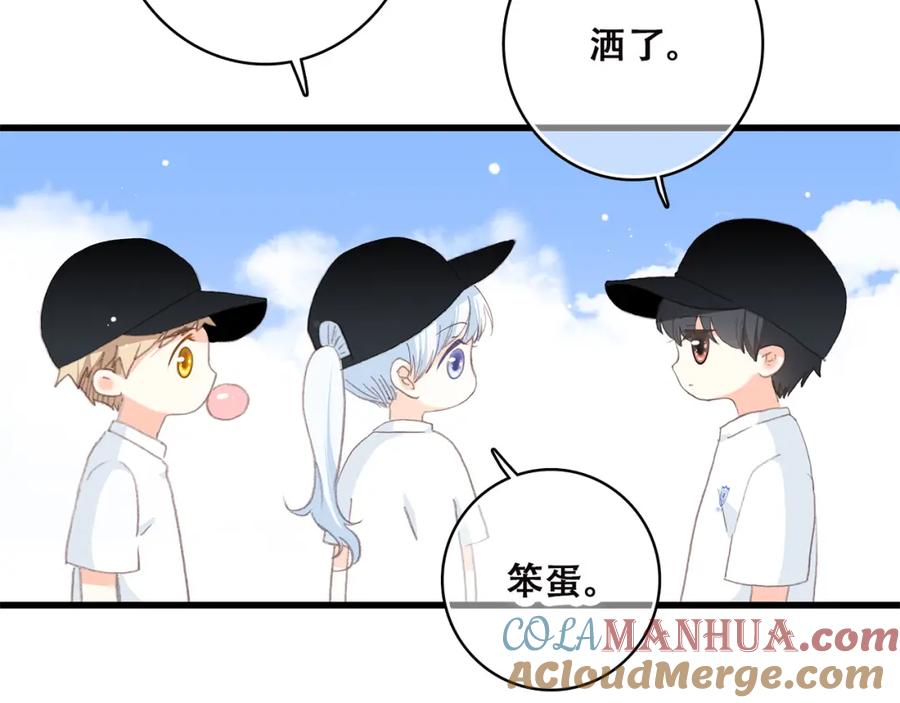第113页