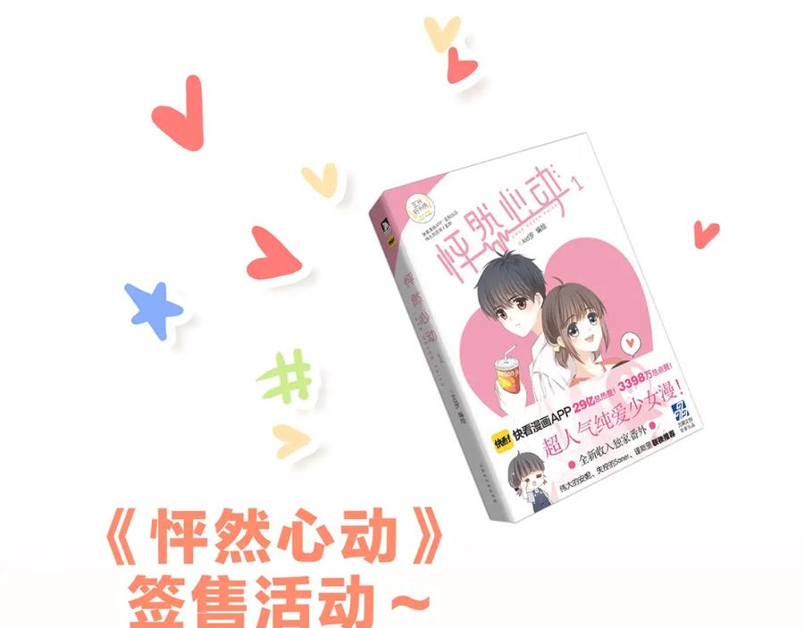 第132页