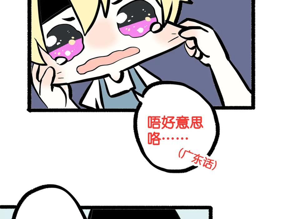 第170页
