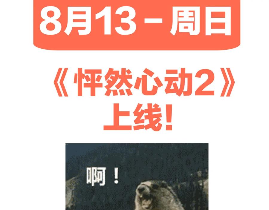 第190页