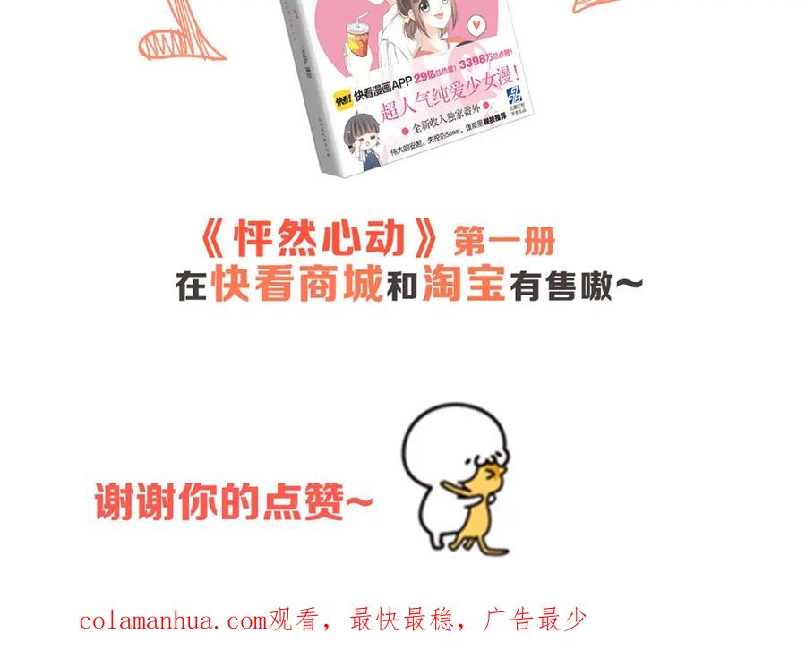 第182页