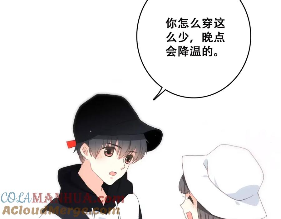 第161页