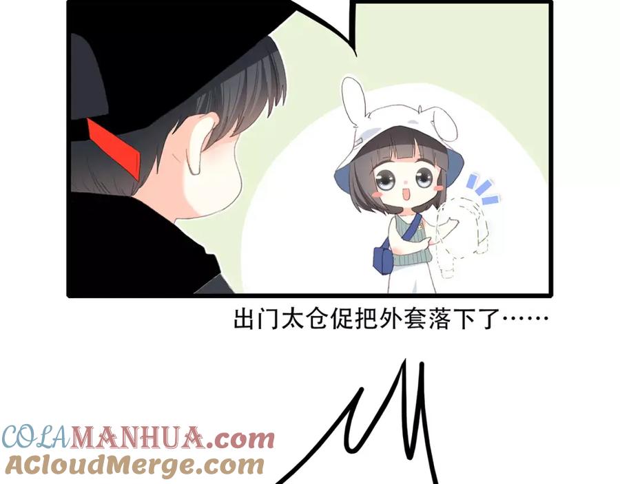 第165页