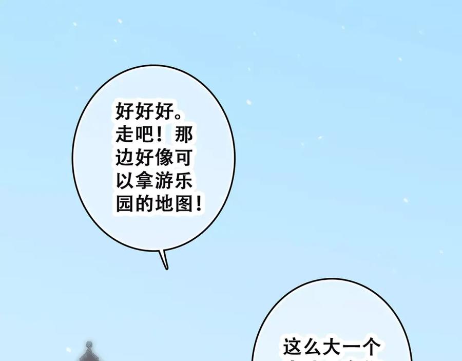 第172页