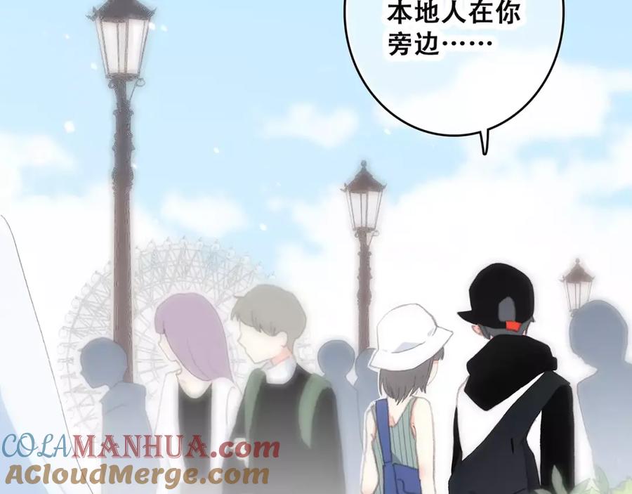 第173页
