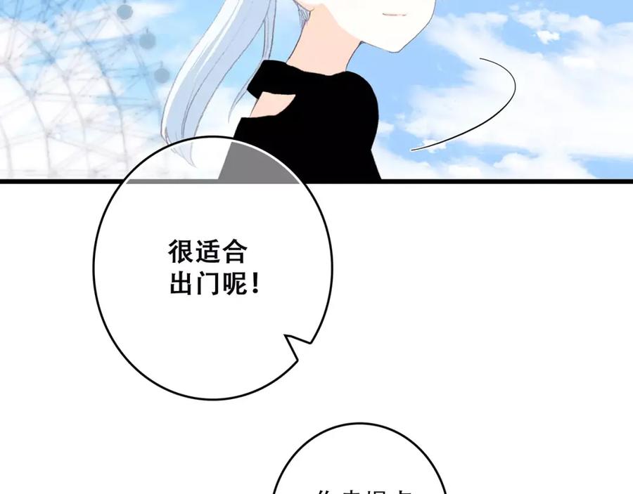 第179页
