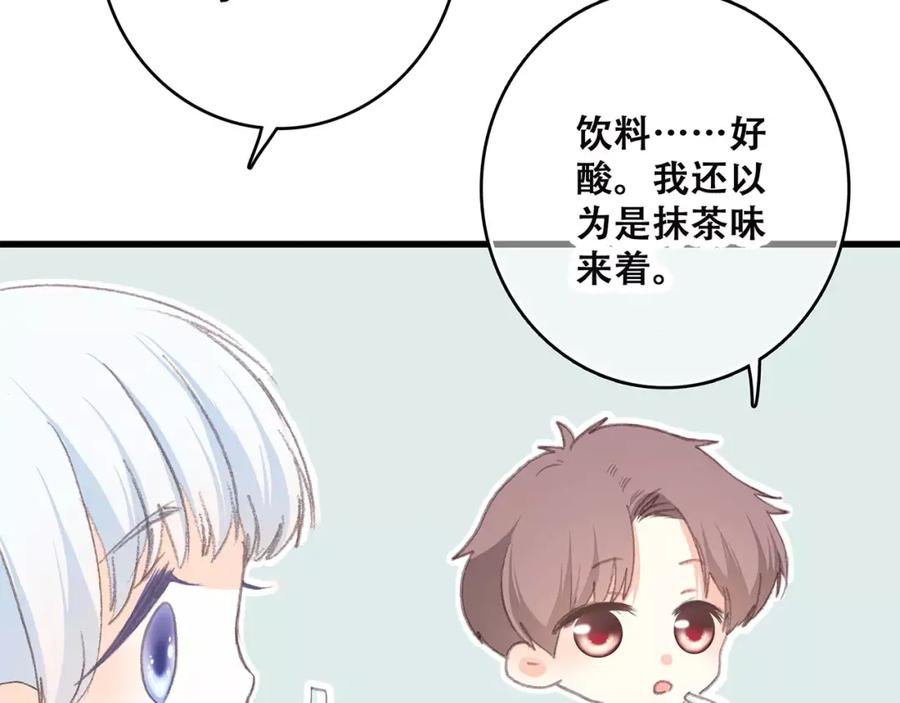 第184页
