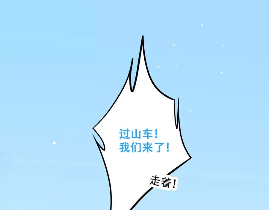 第196页