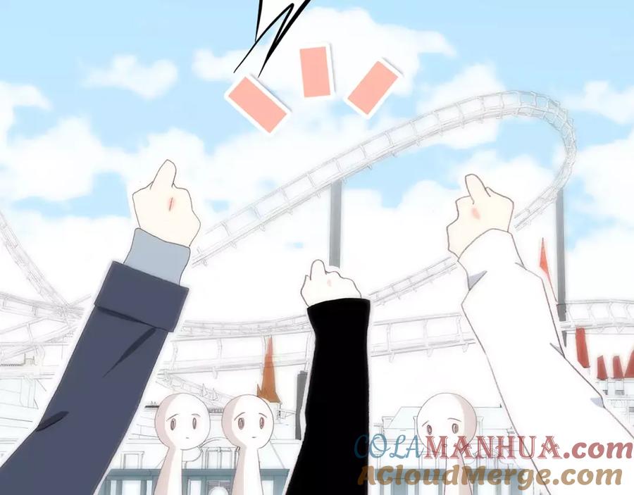 第197页