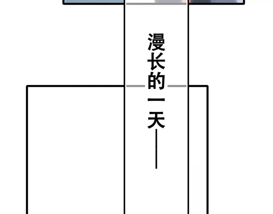 第202页