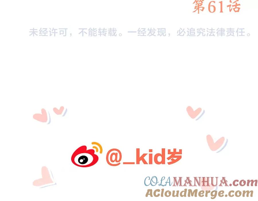 第209页