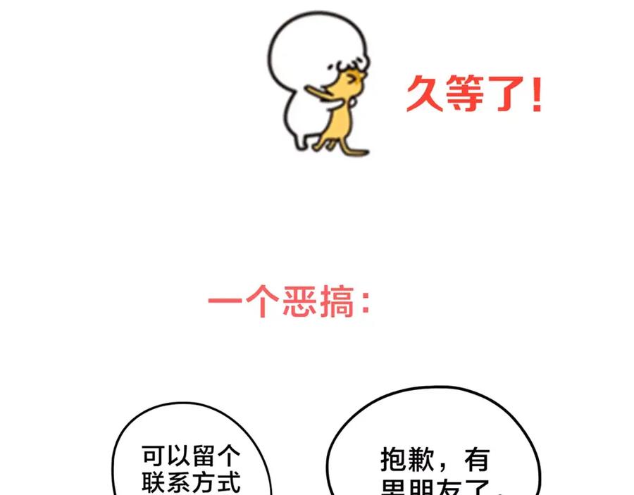 第210页