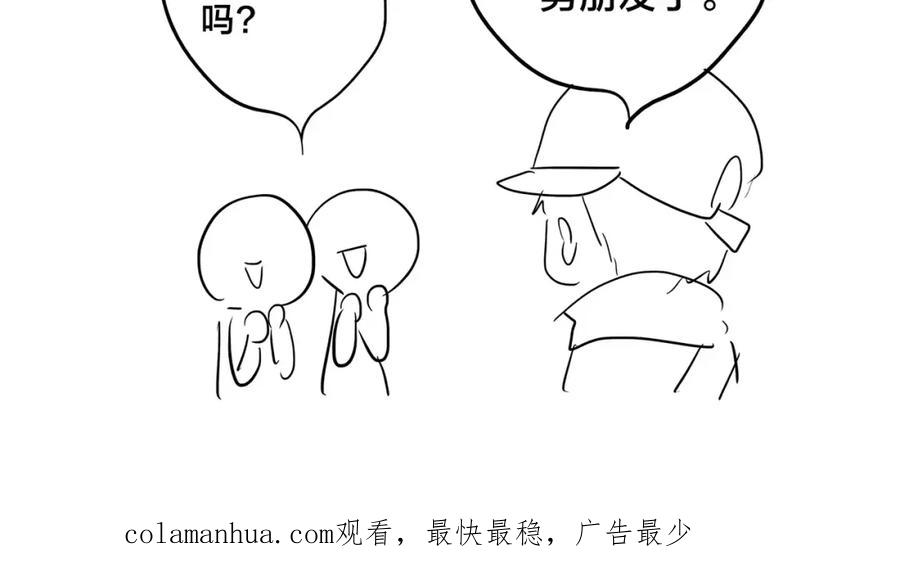 第211页