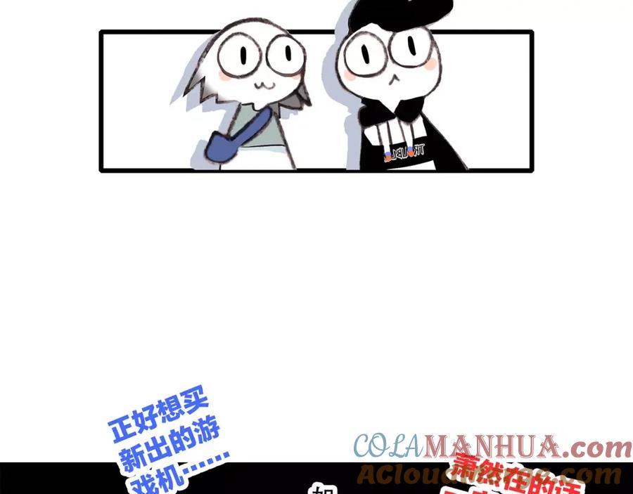 第101页