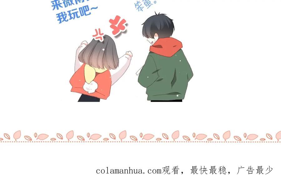第196页