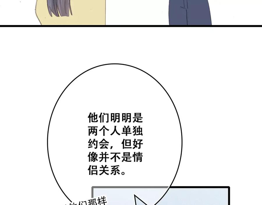 第199页