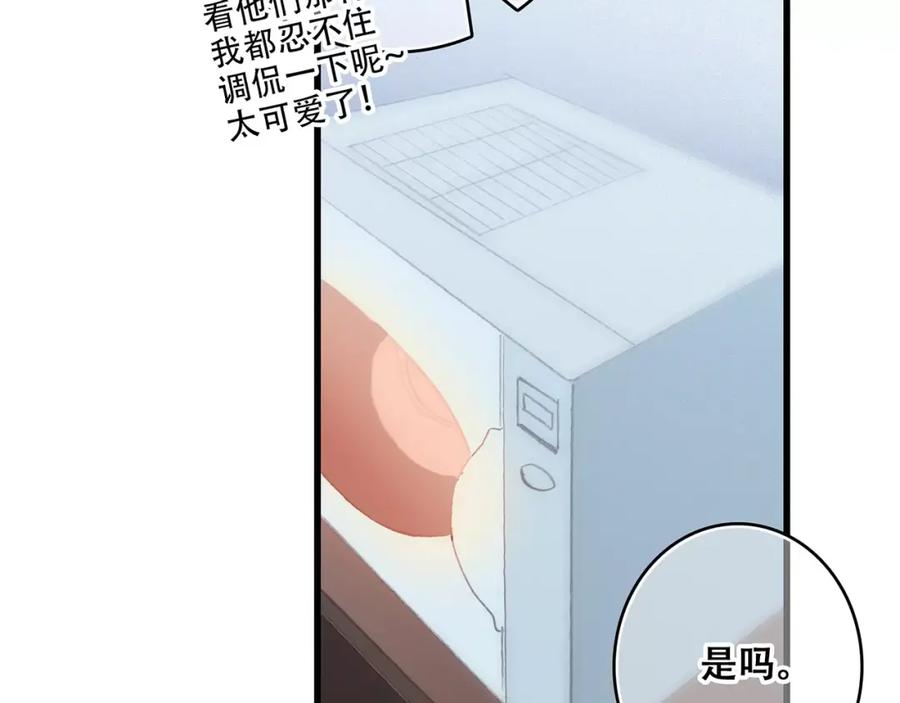 第200页