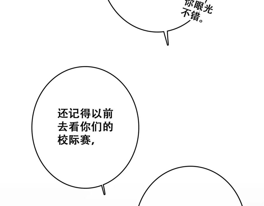 第202页