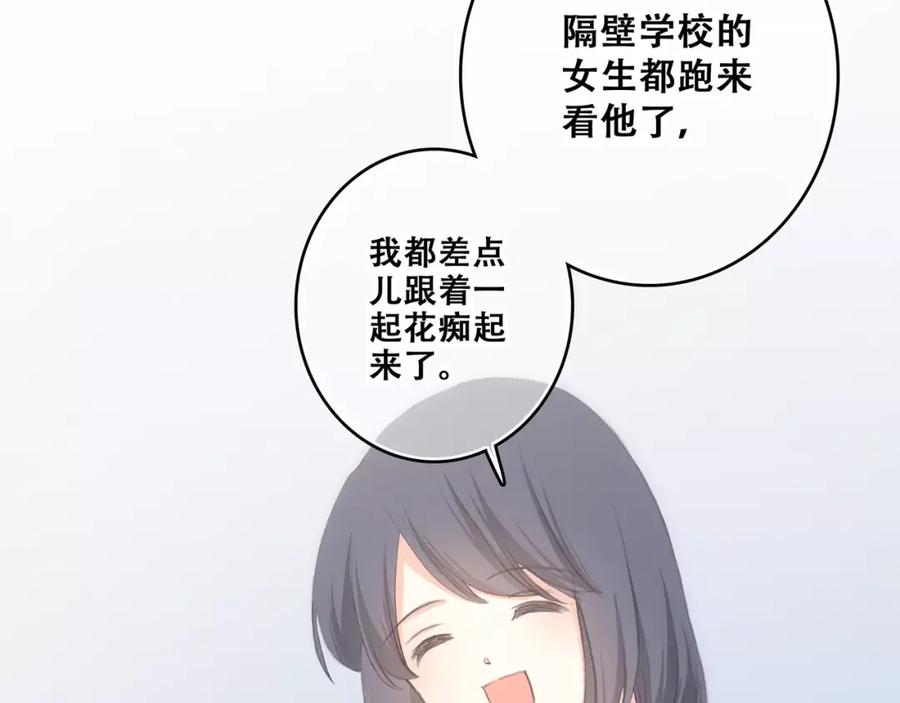 第203页