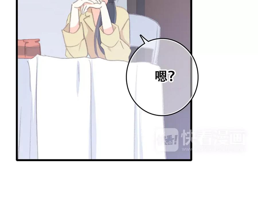 第212页