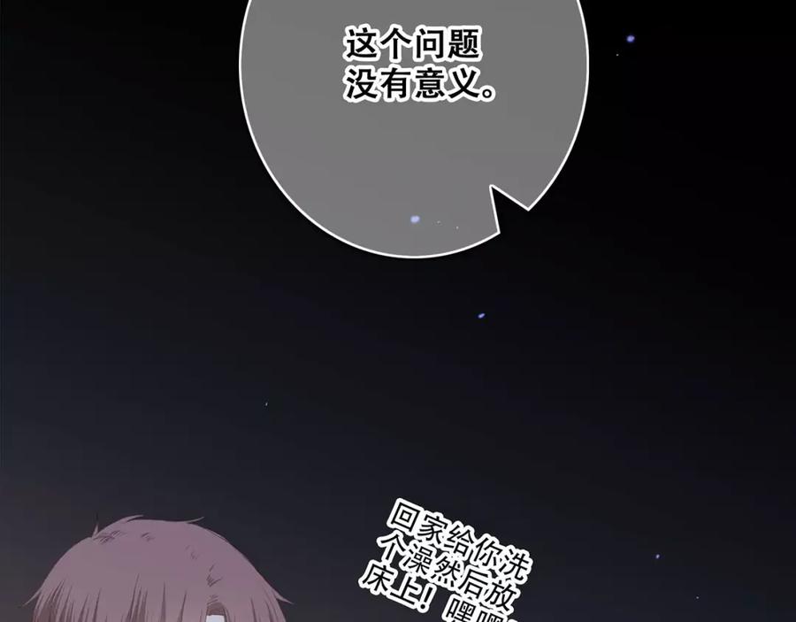 第218页