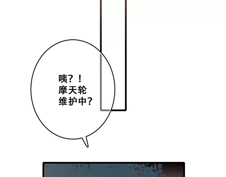 第222页