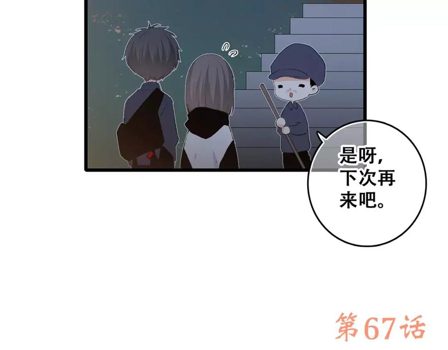 第223页