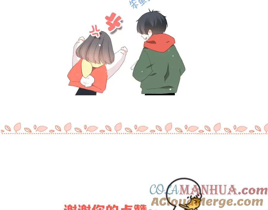 第225页