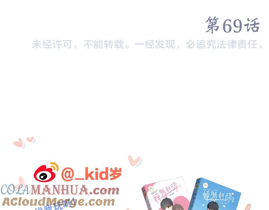 第125页