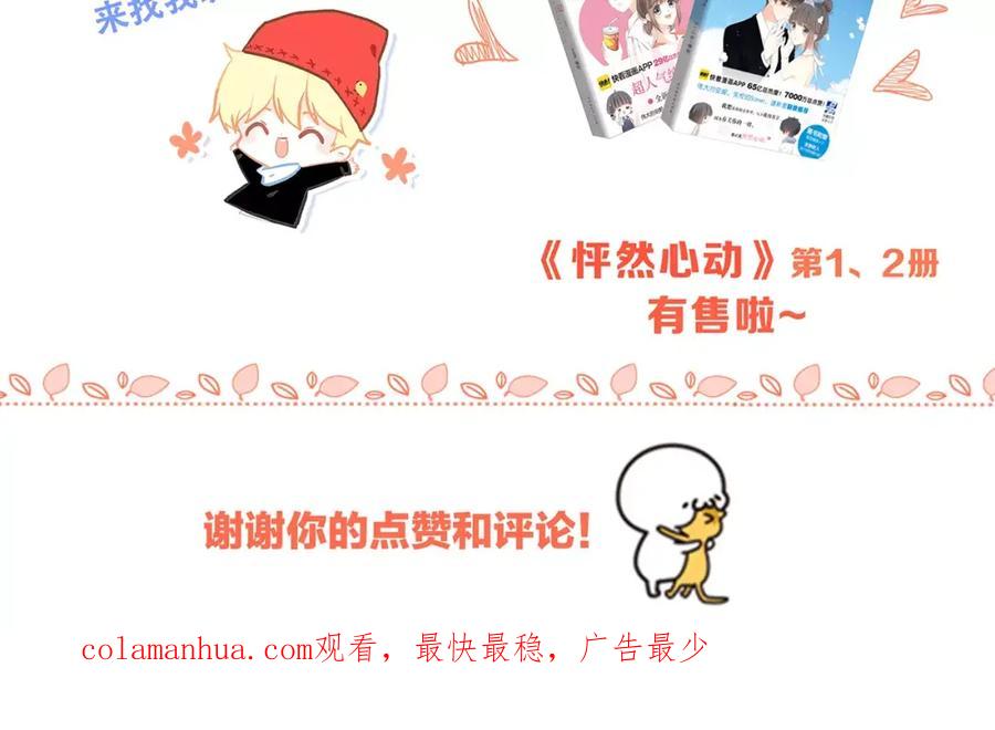 第126页