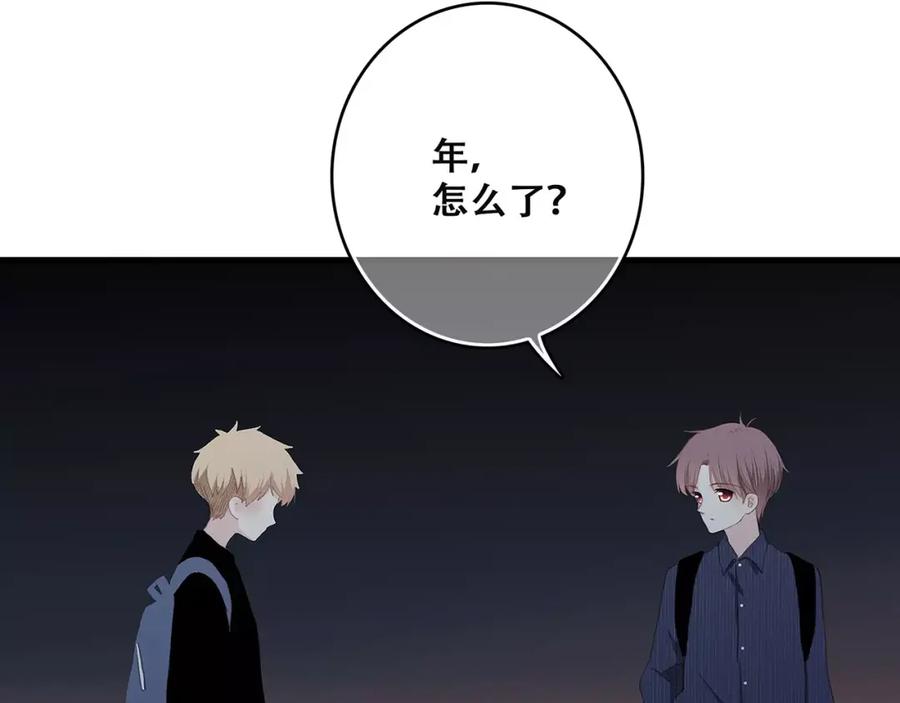 第172页