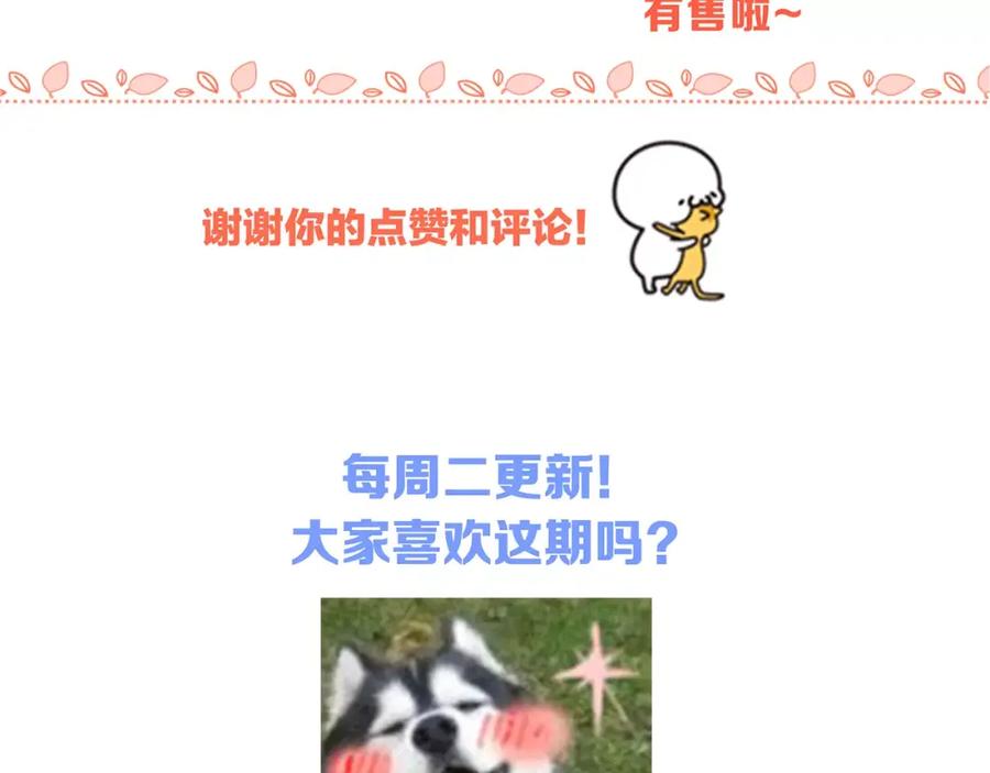 第200页