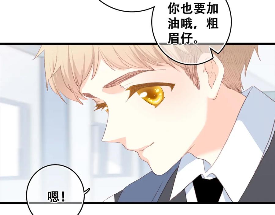 第188页