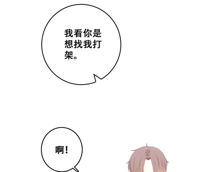 第190页