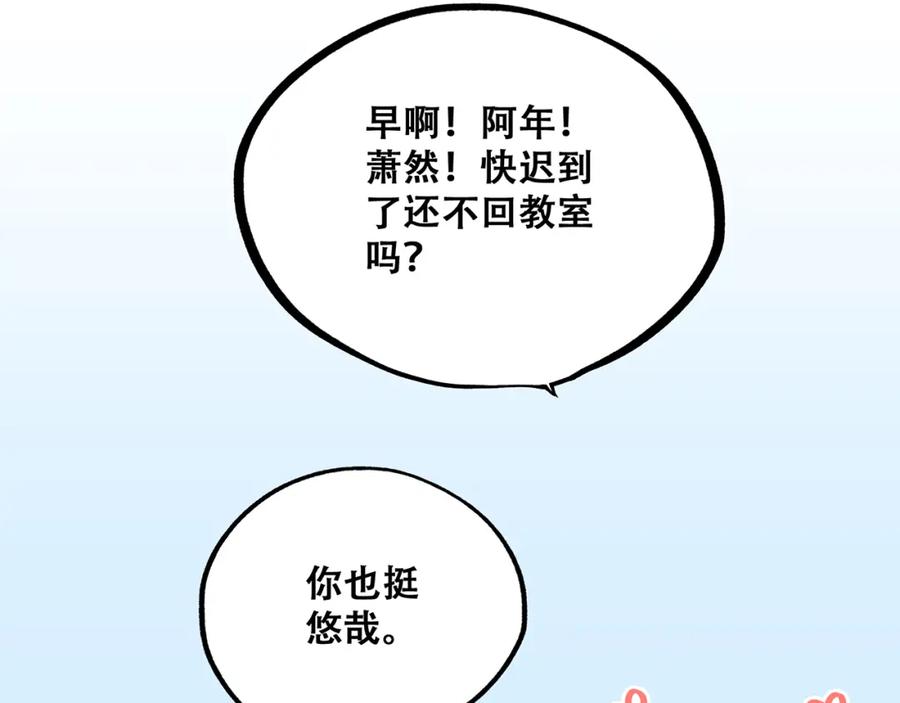 第192页