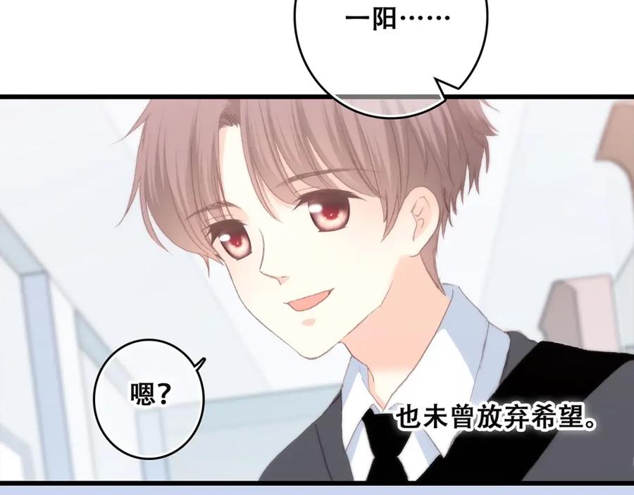 第196页