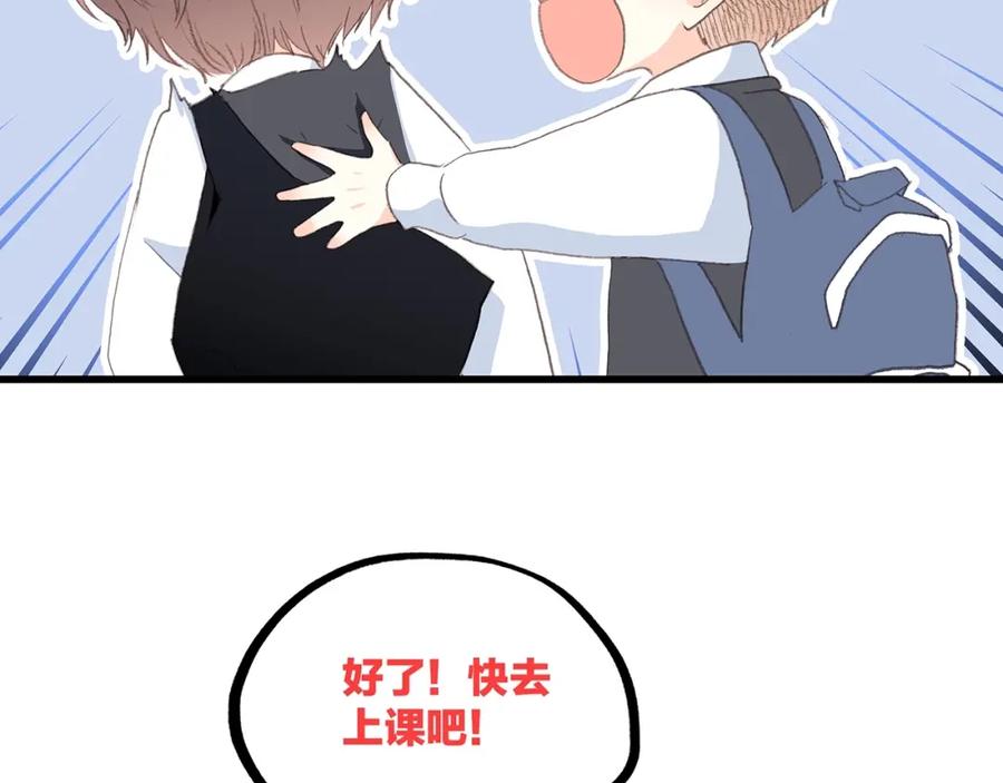 第199页