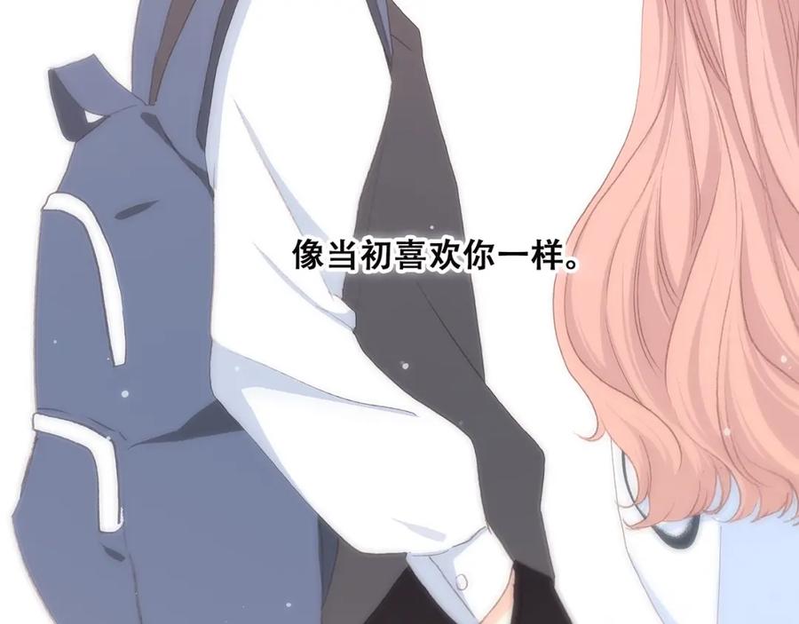 第204页