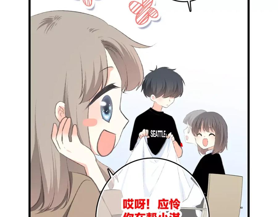 第164页