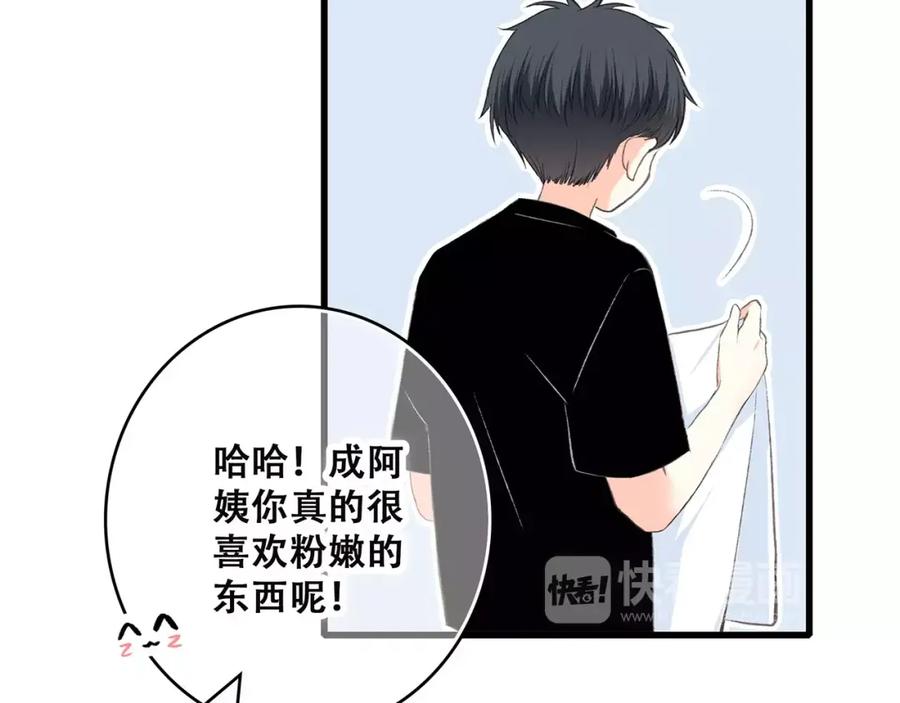 第167页