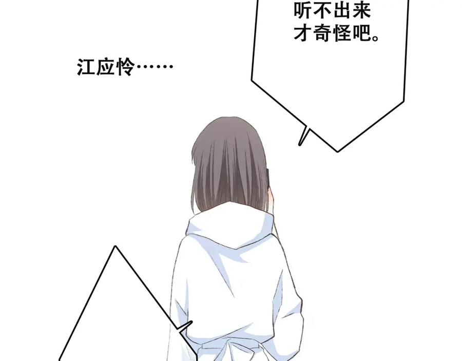 第199页