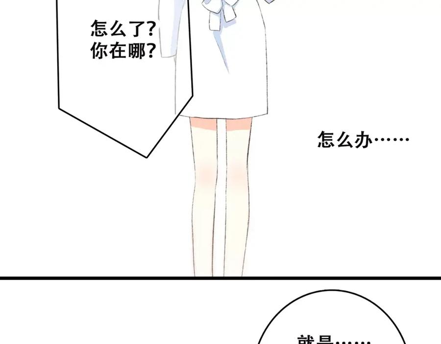 第200页